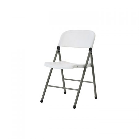 Chaise Pliante