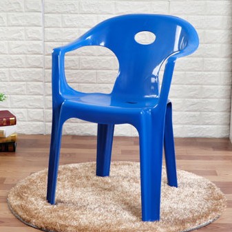 Chaise En Plastique